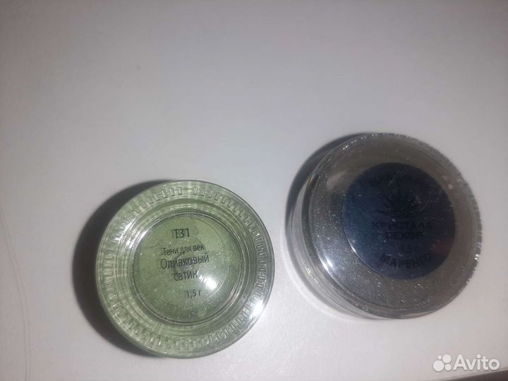 Минеральные тени