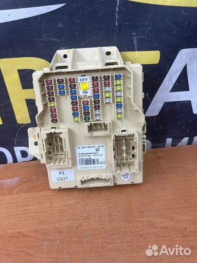 Блок предохранителей салонный Kia Carnival 3