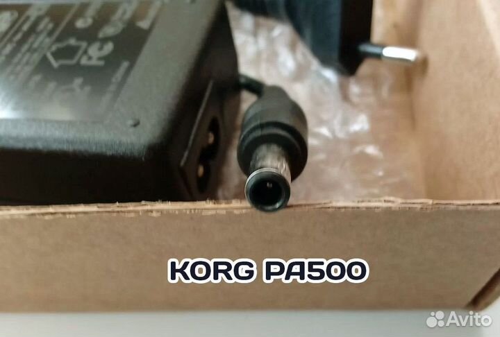 Блок питания для Korg Pa500 (Adaptor KA320)
