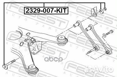 Болт с эксцентриком (ремкомплект) audi A6/avant