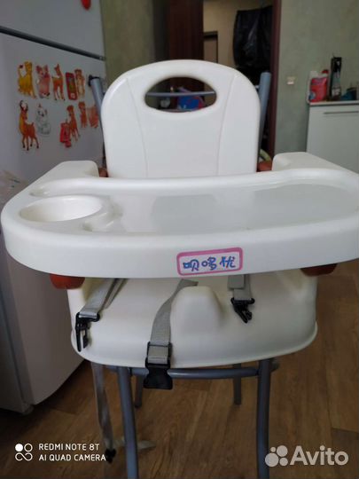 Стул для кормления складной