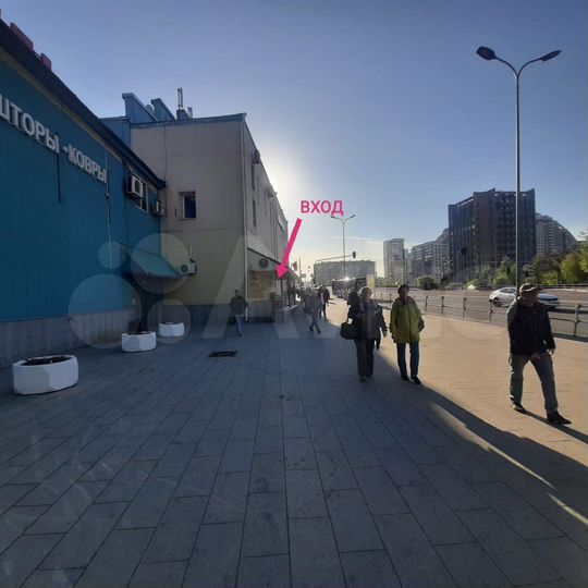 Аренда торгового помещения 11 м