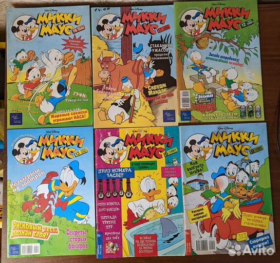Комиксы Микки Маус (1993-2001г)