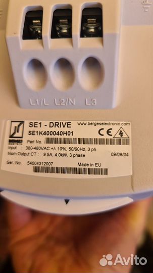 Преобразователи частоты 1,5квт/4квт Optidrive