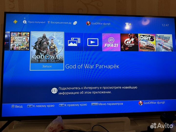 Sony playstation 4 slim 500gb