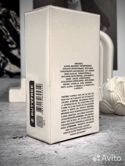 Richard white chocola 108