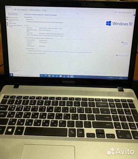 Ноутбук Samsung nt500r5l-l54s