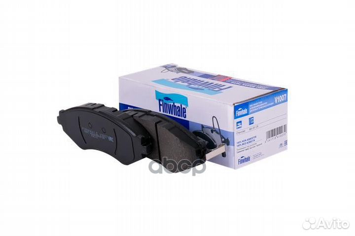 Колодки перед. дисковые V1007 Finwhale