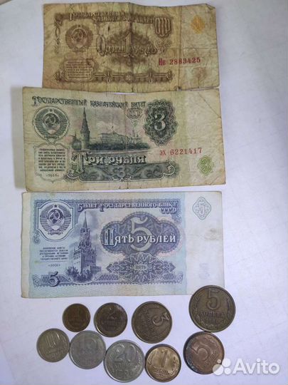 Монеты СССР