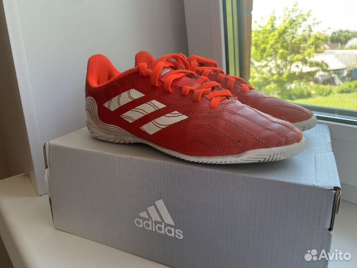 Adidas Буцы для мальчика, не шипованные