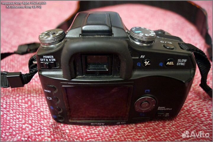 Фото Sony A100 kit + китовый объектив 18-70