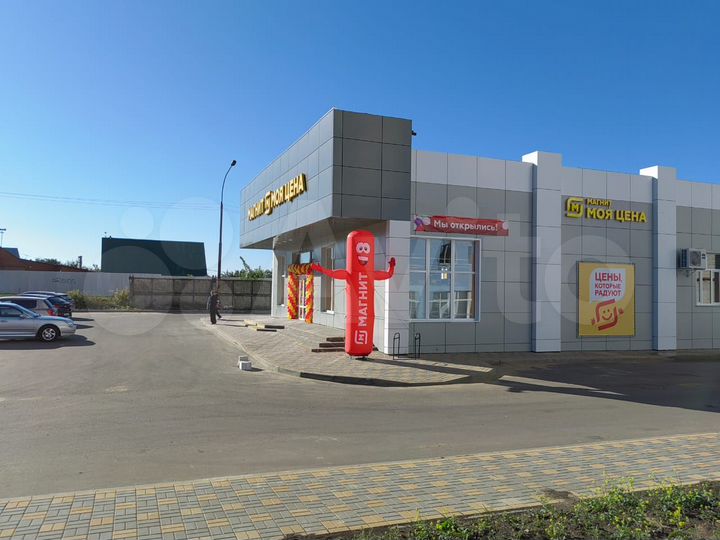 Свободного назначения, 750 м²