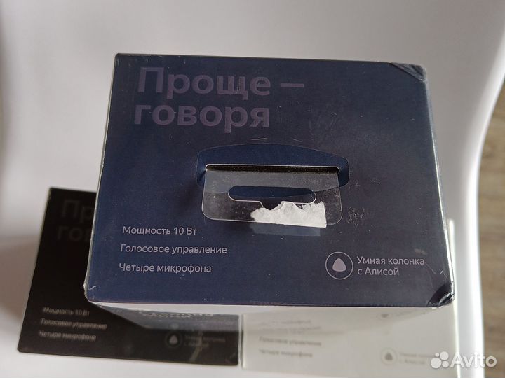 Яндекс станция алиса мини с часами