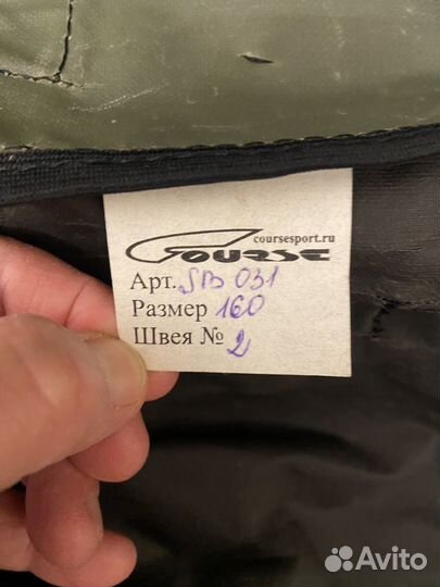 Чехол для сноуборда Course 160 см