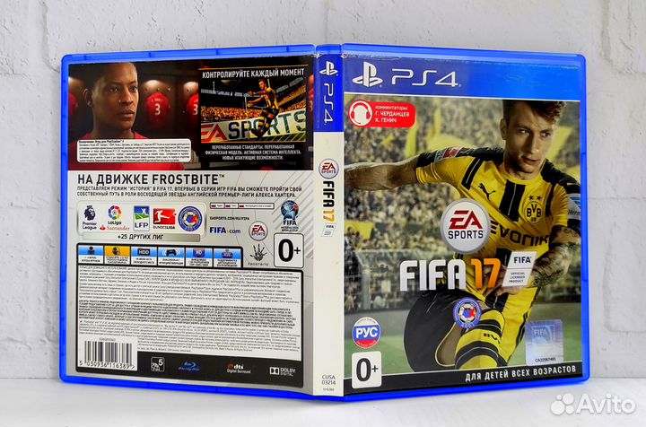 FIFA 17 полностью на русском Видеоигра на диске PS