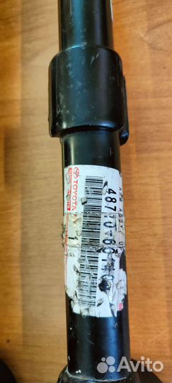 Задние рычаги toyota land cruiser 200