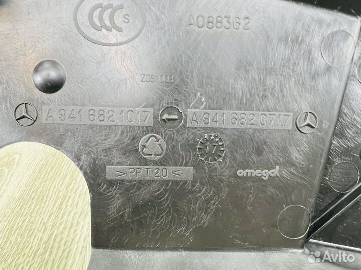 Накладка декоративная Mercedes MP3 мп3 A9416821017