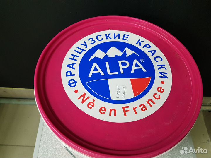Краска для стен и потолков
