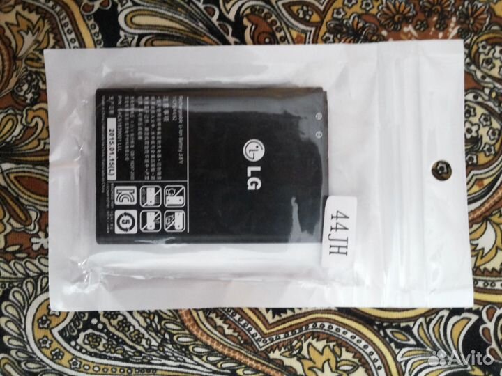 Аккумулятор LG Optimus L7 P700, Р705. новый