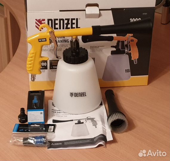 Торнадор с комплектом подключения Гарантия 3 года