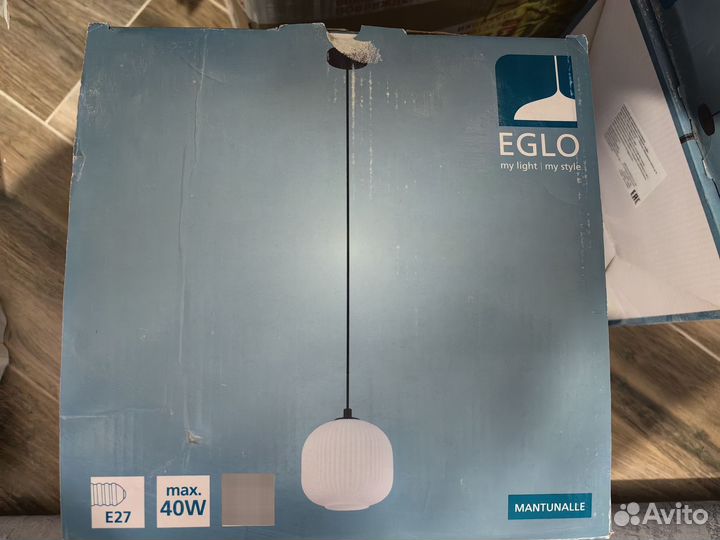 Подвесной светильник