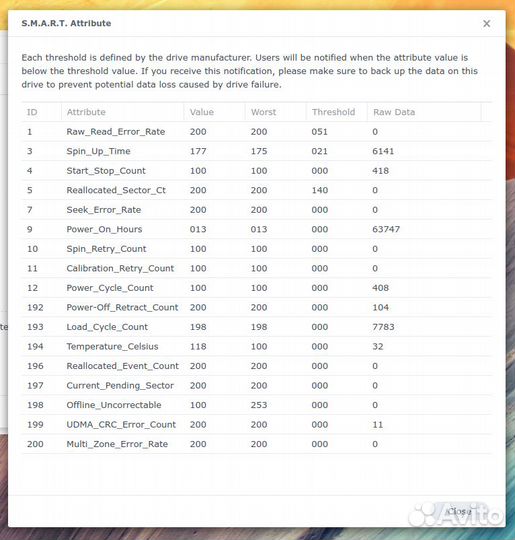 Жесткие диска WD Red 3TB и Seagate 1TB
