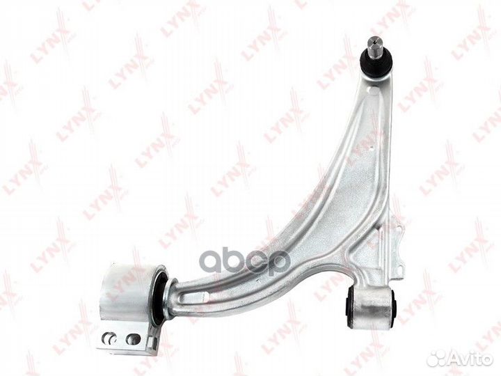 Рычаг подвески нижний перед лев