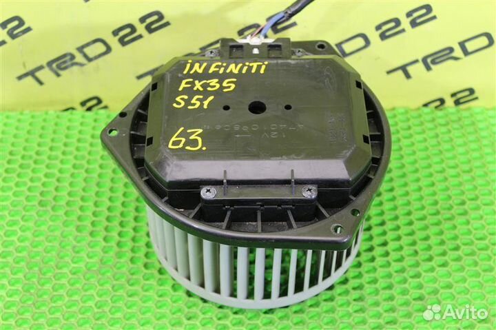 Мотор печки Infiniti Fx35 S51 VQ35DE 2010