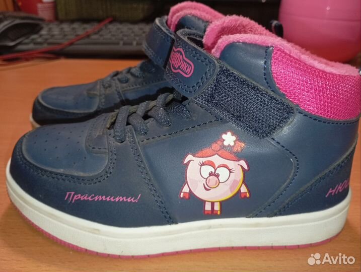 Ботинки демисезонные смешарики