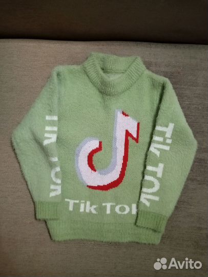 Вещи пакетом 92