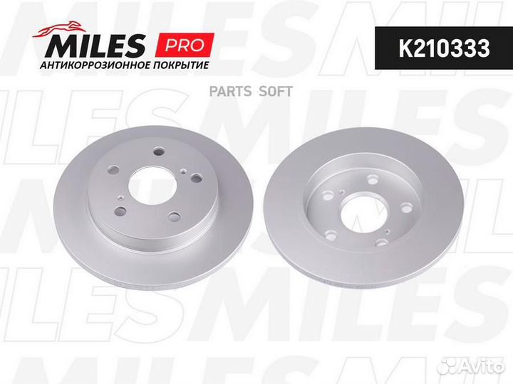 Miles K210333 Диск тормозной toyota auris 07- (пр