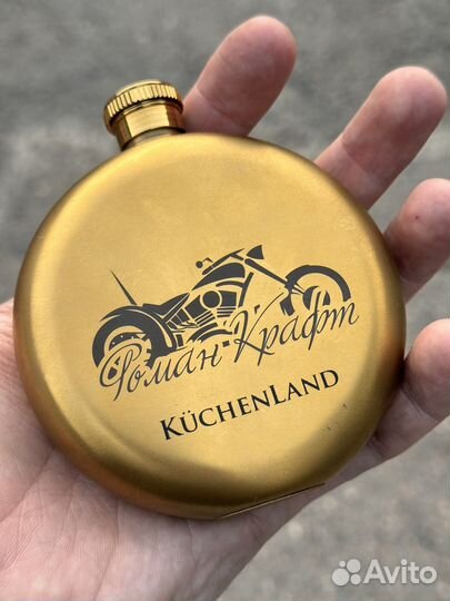 Гравировка