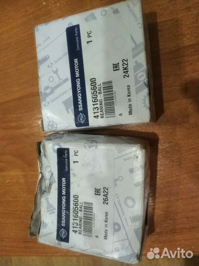 Продам запчасти на Ссангйонг