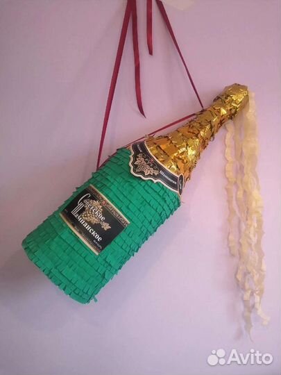 Пиньята бутылка