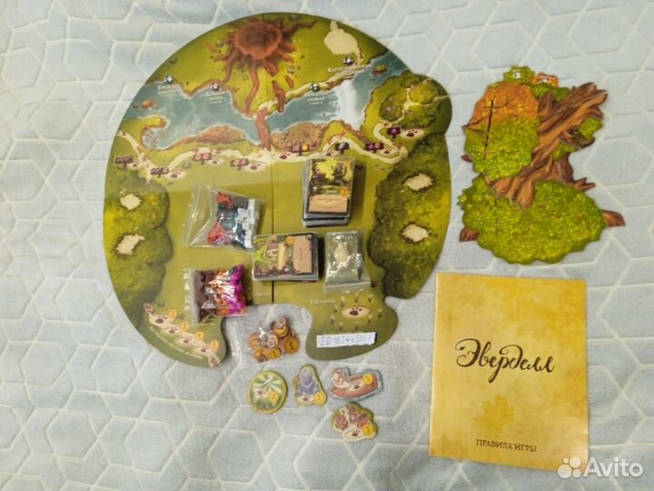 Настольные игры Новые в пленке