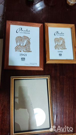 Рамка для фотографий дерево