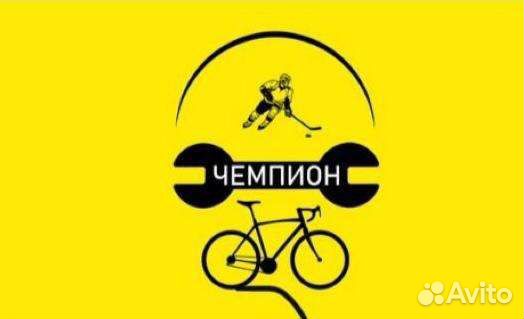 Ремонт велосипедов выезд
