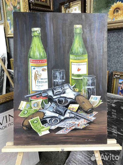 Картина маслом