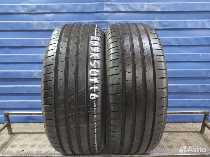 Vredestein SporTrac 205/50 R16 87V