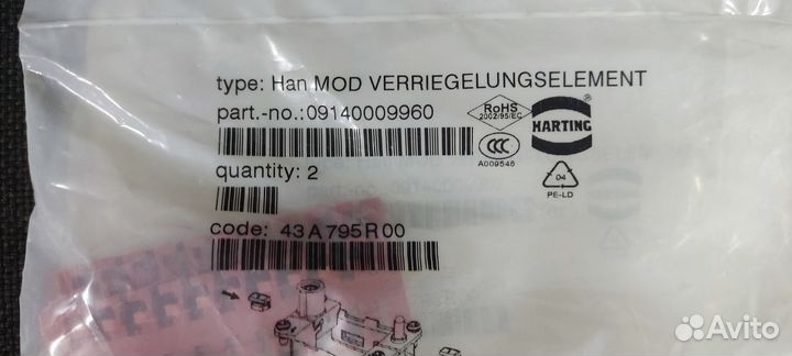 Harting 09140009960