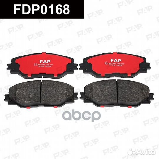 Тормозные колодки дисковые FDP0168 FDP0168 FAP