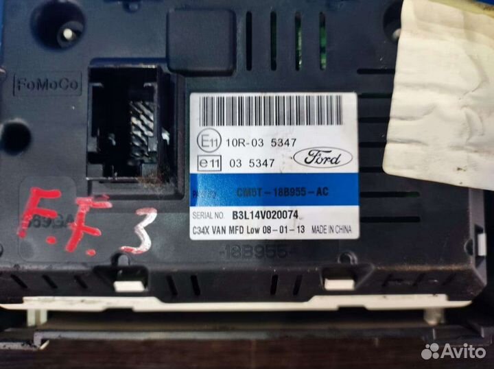 Информационный дисплей Ford focus 3