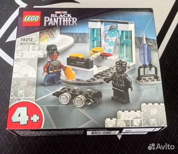 Lego наборы новые