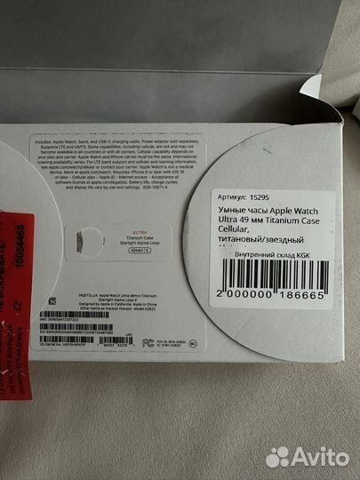 Apple watch ultra 49mm