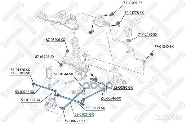 Тяга рулевая продольная VW LT 28-35 all 76-96