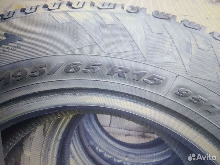Pirelli Winter Carving 195/65 R15 95T