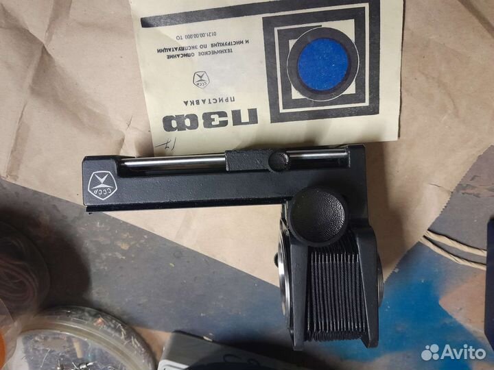 Приставка к фотоаппарату для макросъемки пзф