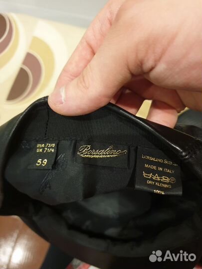 Кепка мужская borsalino