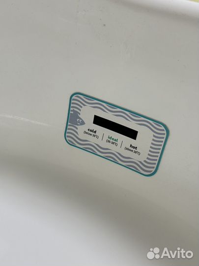 Ванночка для купания