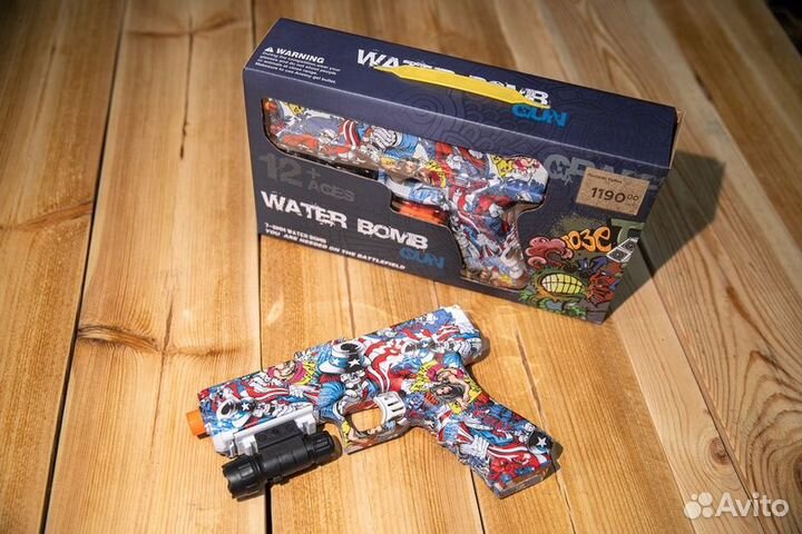 Пистолет на орбизах